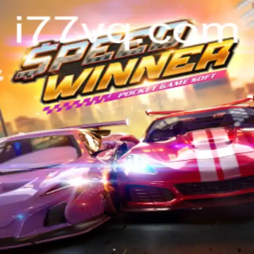 Exploring SpeedWinner: A Dynamic Gaming Experience